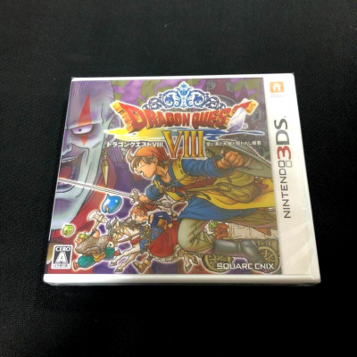 【未開封新品】Nintendo3DS ドラゴンクエスト8 未開封ドラゴンクエスト8 空と海と大地と呪われし姫君