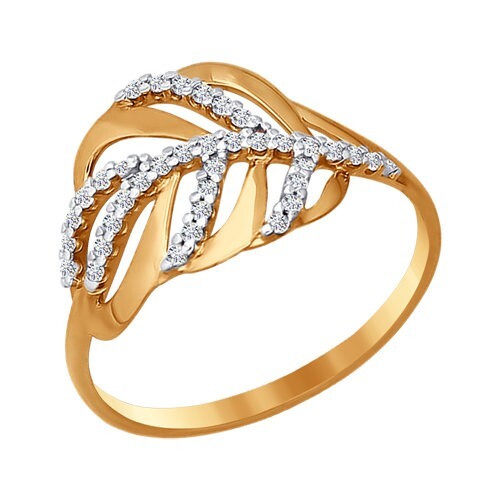 Ring 585 Gold Rotgold 14 Karat Damen Echtschmuck Zirkonia Neu Eliteschmuck - Bild 1 von 1