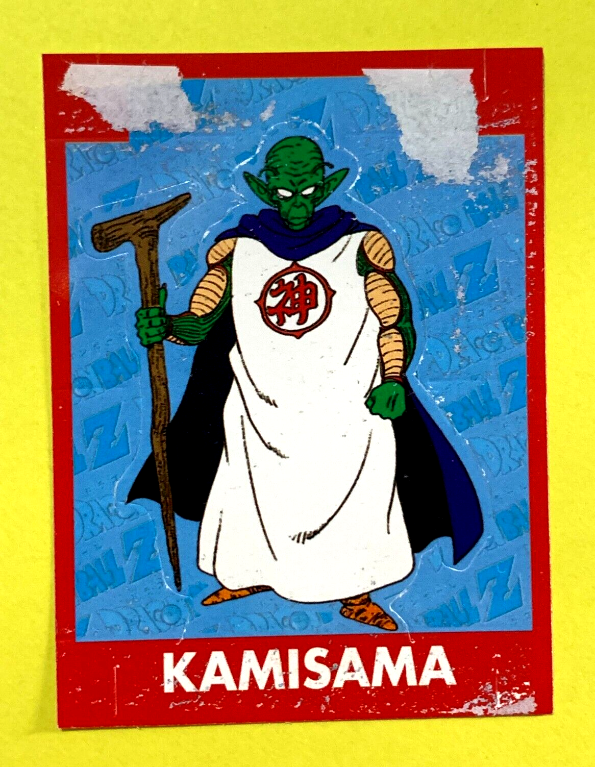 1999 DRAGON BALL Z4 CARD #33 KAMISAMA NAVARRETE PERU TOEI ANIMATION