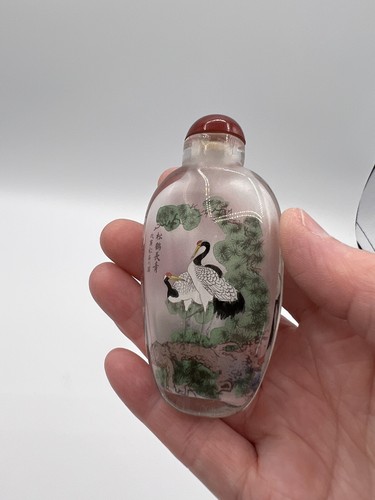 Vintage Chinese Blown Glass, Reverse Painted "Cranes& Flowers" Snuff Bottle/Lid - Picture 2 of 13