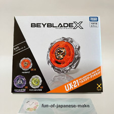 TAKARA TOMY BEYBLADE X UX 21 Hells Nether Dec...