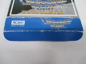 NES -- LAGRANGE POINT -- RPG. Box. Can data save! Famicom, JAPAN Game. 10893