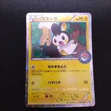 Emolga #236/BW-P Prices | Pokemon Japanese Promo | Pokemon Cards