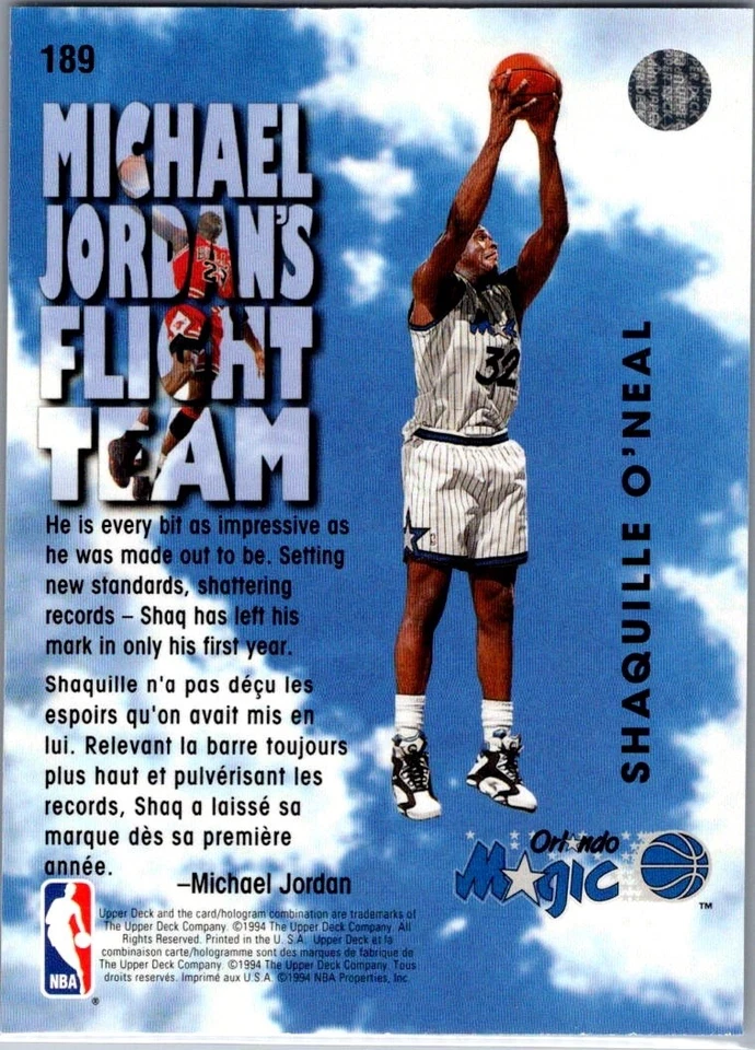 Shaquille O'Neal Orlando Magic 1993 - 1994 UD Flight Team Spanish SSP #189 - Image 2 of 2