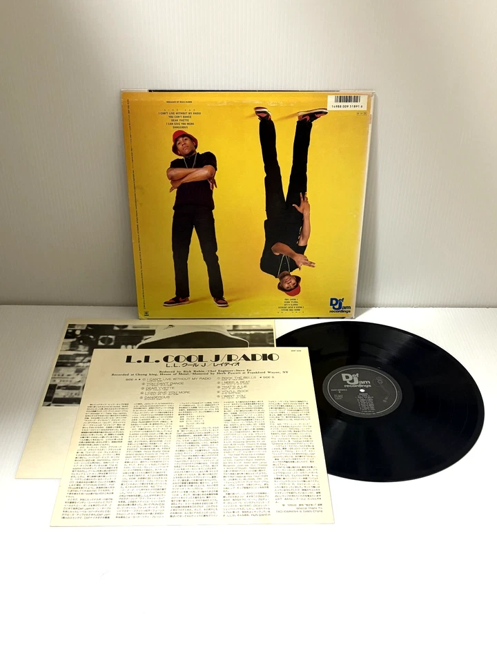 LL Cool J - Radio LP 1986 JAPAN Def Jam Eminem Hip Hop Run-DMC Beastie Boys - Image 2 of 2
