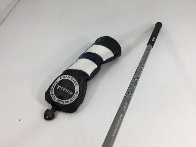 muziik On The Screw DF2 HEAVEN 15° Stiff 3W 43.25in Fairway