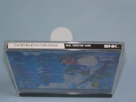 SNK Neo Geo CD Sonic Wings 2 NTSC-J Japan w/ Obi Shooter Game Tested