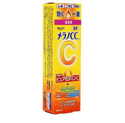 [US Seller] Rohto Mentholatum MELANO CC Anti-Spot Essence Serum  20ml Japan
