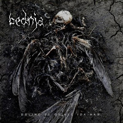 BEDNJA DOLINE SU OSTALE IZA NAS NEW CD