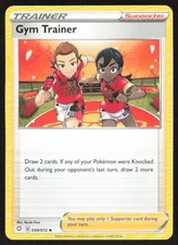 2021 Sword & Shield - Shining Fates Gym Trainer Null/Uncommon #59