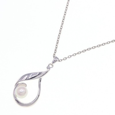 Authentische Mikimoto Halskette 1 Perle 5,8 mm Sterling Silber 925 Anhänger