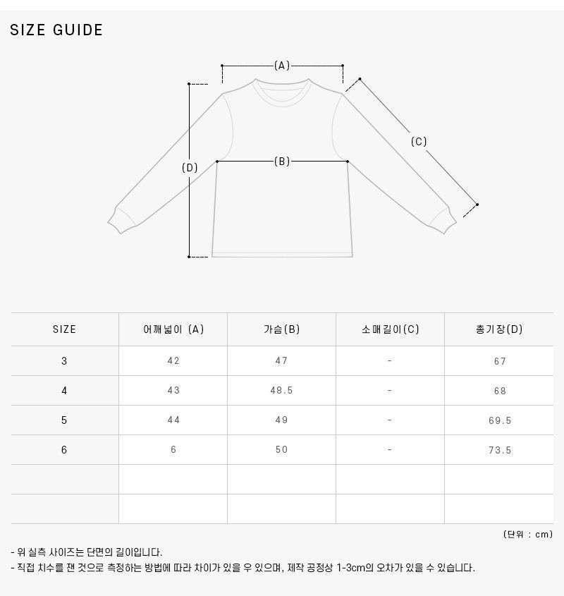 Versace Medusa Logo Innerwear Men's Short Sleeve T-Shirt 152196875 thumbnail 9