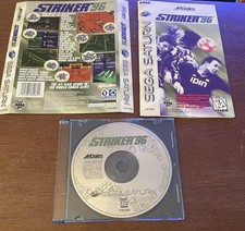 Striker ‘96 Sega Saturn Disc + Manual + Art Clean Tested Working