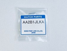 Seiko Grand Seiko Bracelet Half Link Part Genuine SLGA SBGH 9S85 9RA2