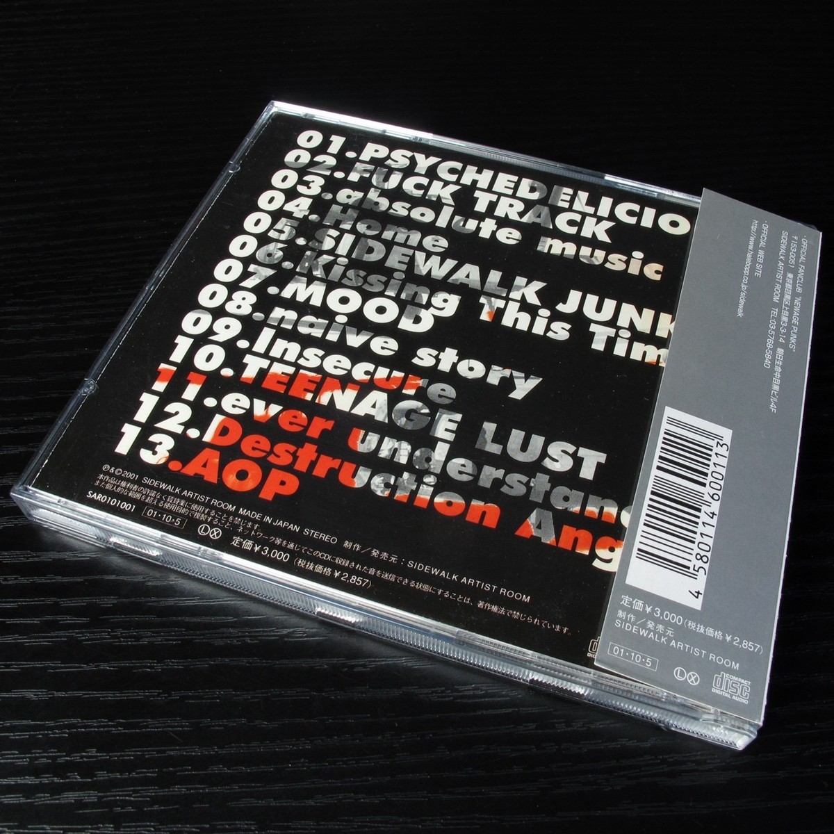 邦楽 ANTIQUE CD Age Of Punk - Absolute Music JAPAN CD W/OBI J-Rock #100-3 | eBay