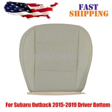 Driver Bottom Perforated Seat Cover Ivory Tan For 2015 2016 2017 Subaru Outback