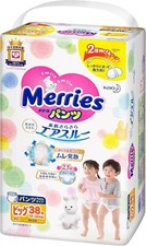 Merries Japanese Diapers Pants XL Extra Large 12-22 Kg. XL38 Pieces