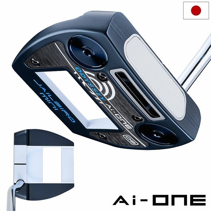 Odyssey AI-ONE JAILBIRD MINI VERSA90 DB Putter STROKE LAB 90