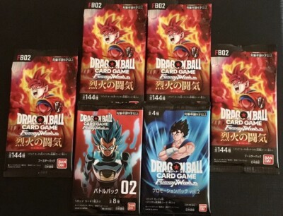 Dragon Ball Karten Card Game Boosters Fusion World FB02 & Promo Vol2 Jap Sealed