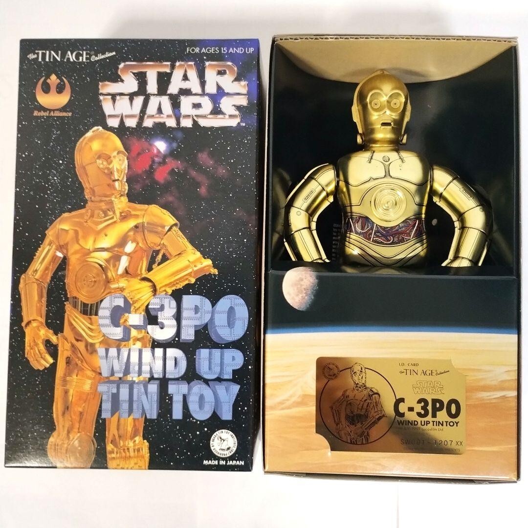 New Tin age Collection Star Wars C3PO wind up toy Osaka C3P0
