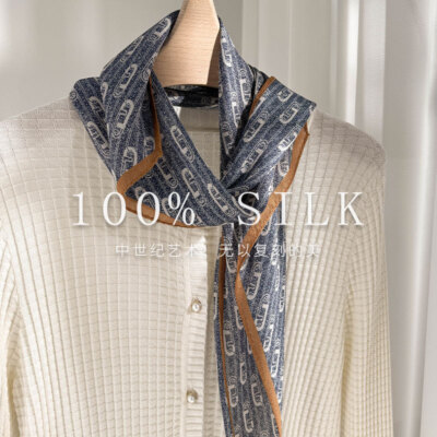 New Boutique 100% Mulberry Silk Rhombus Thin Soft Necktie Scarf Print 126*36cm 