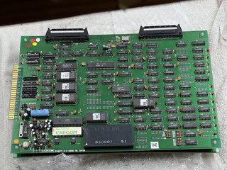 Section Z Arcade PCB Board Capcom Jamma TESTED WORKING