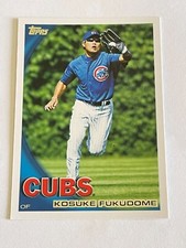 2010 TOPPS KOSUKE FUKUDOME #409 OUTFIELD CHICAGO CUBS BASEBALL CARD