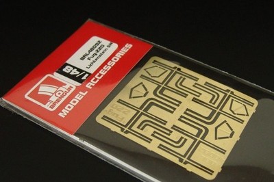 Fug-220 Lichtenstein SN2 / 1:48