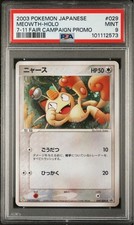Meowth 029/ADV-P Adv-P Promotional Cards for sale | eBay