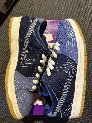 Nike Dunk Low PRM SB Sashiko Pack Size 9 Brand New W Box Authentic