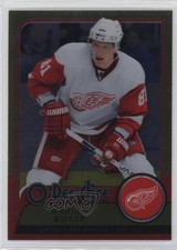 2008-09 O-Pee-Chee Metal Marian Hossa #626 HOF 13h2