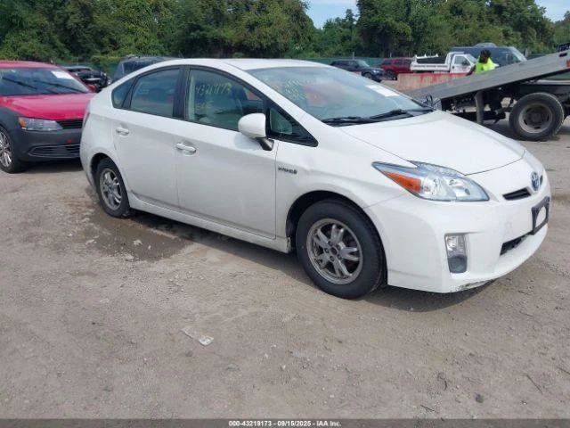 Ignition Switch Keyless Ignition Smart Key VIN B 5th Digit Fits 11 CAMRY 3054764 - Image 2 of 4