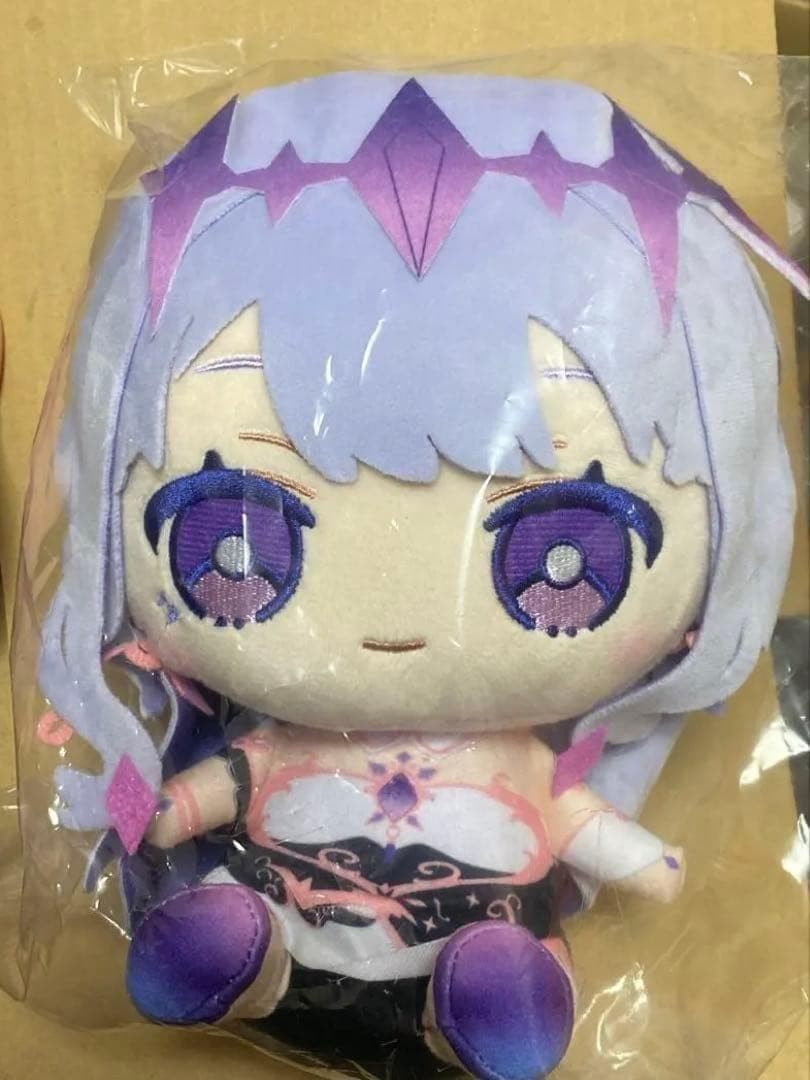 Koseki Bijou Hololive friends with u Plush Doll Advent VTuber Japan 24cm NEW