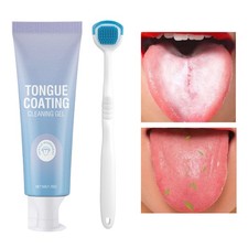 Tongue Cleaner Gel with Tongue Brush, Tongue Scraper, Tongue Cleaner Kit