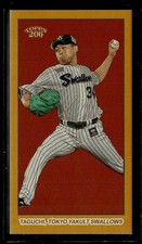 Kazuto Taguchi #/50 - 2023 Topps NPB 206 GOLD Image Variation MINI #192 Swallows