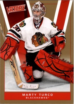 2010-11 Upper Deck Victory Gold #254 Marty Turco - HKY