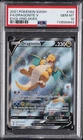 2021 POKEMON SWORD & SHIELD EVOLVING SKIES #192 FULL ART/DRAGONITE V PSA 10