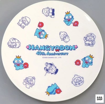 Hangyodon Melamin Teller weiß Sanrio 40 Jahre Lotteriepreis