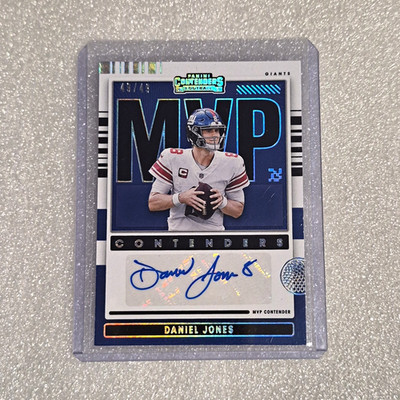 Panini Contenders 2021 Daniel Jones Giants MVP Contenders Auto #MVPA-17 /49