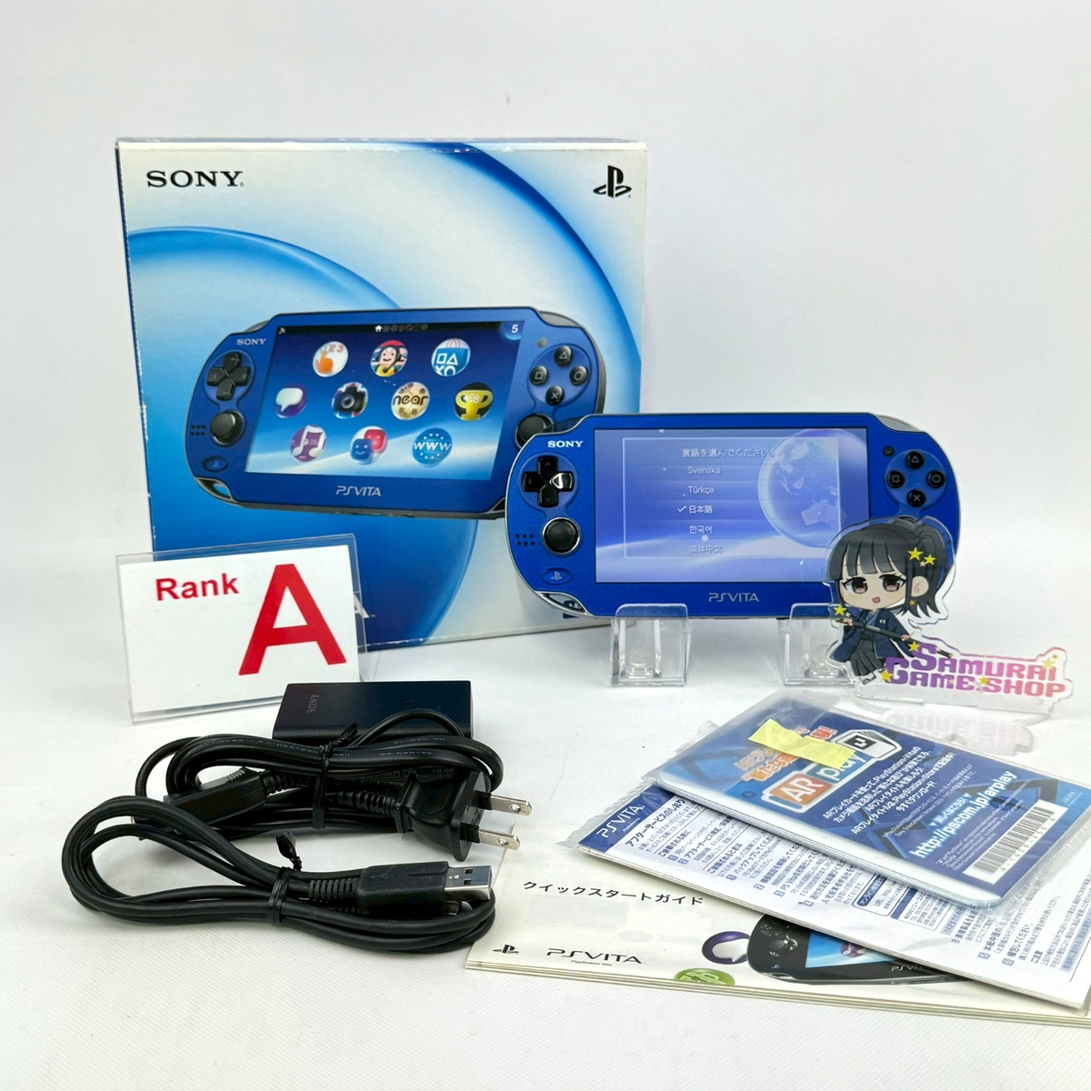 Nintendo Switch SONY PlayStation3 CEJH-10008 Sony PlayStation 3 250GB FINAL FANTASY XIII LIGHTNING EDITION CEJH
