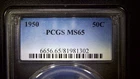 1950 Franklin Half Dollar PCGS MS65 • Early Date • Brilliant Luster