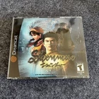 Shenmue (Dreamcast, 2000) Complete, Passport, Manual