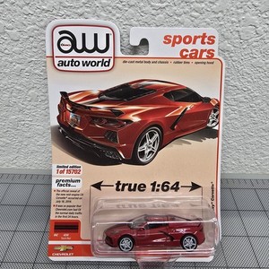 PICS] First 2020 Corvette in Zeus Bronze Metallic Arrives at MacMulkin