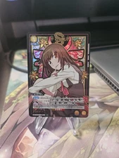 UNION ARENA UA42BT/MGS-1-013 Nadeko Sengoku R Parallel [Monogatari] Series