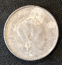 s-l225.jpg