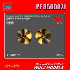 UPC 035000000071 product image for  WULA MODELS PF3500071 1/350 RUSSIA NAVY PROPELLERS FOR UDALOY-CLASS | upcitemdb.com