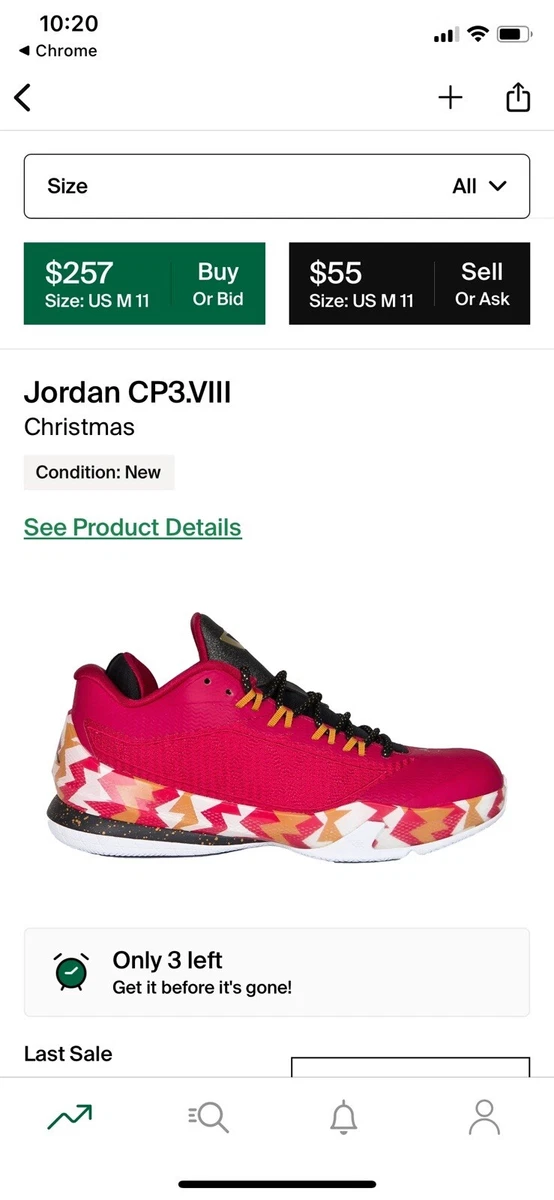 Jordan CP3.VIII Christmas for Sale | Authenticity Guaranteed | eBay