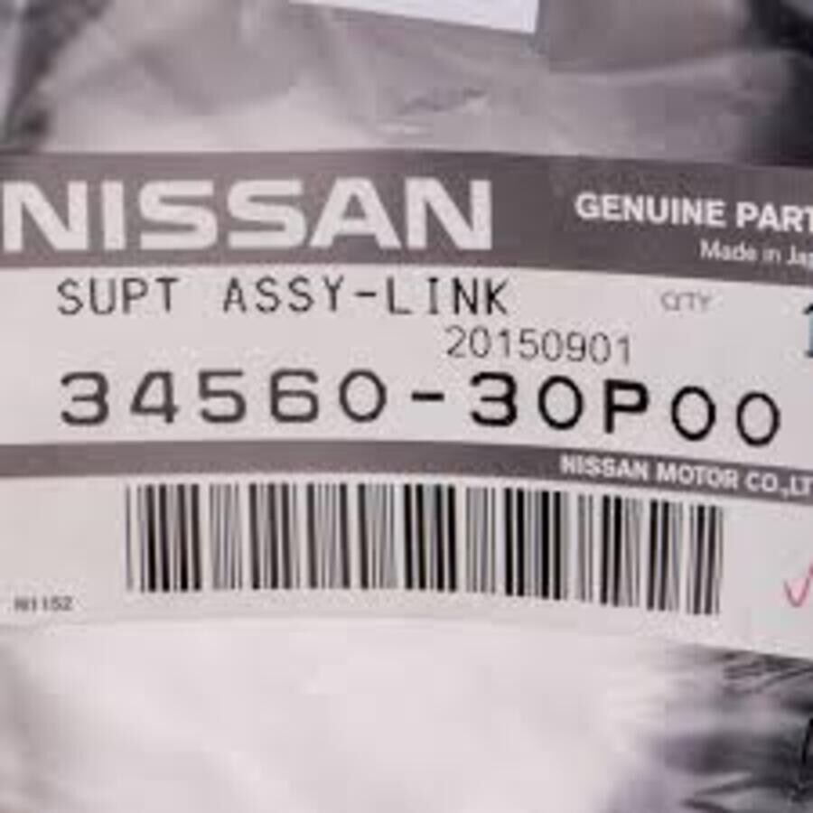 Nissan Genuine OEM 1990-96 300ZX Z32 Manual Shift Support