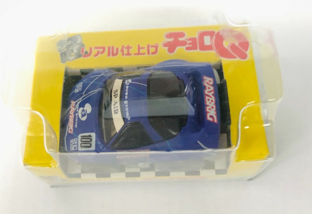 Choro-q Raybrig Honda NSX Jgtc2000 Super GT Super-realistic Series