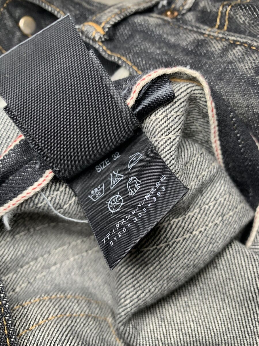 Y-3 Yohji Yamamoto Adidas SS04 3 Strip Spotted Horse Denim Y-3 Yohji Yamamoto Adidas SS04 3 Strip Spotted Horse Denim
